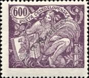 Stamp Czechoslovakia Catalog number: 188/A