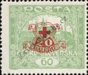 Stamp Czechoslovakia Catalog number: 197
