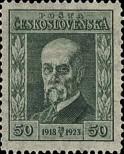 Stamp Czechoslovakia Catalog number: 205
