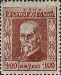 Stamp Czechoslovakia Catalog number: 206