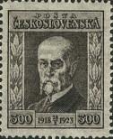 Stamp Czechoslovakia Catalog number: 208