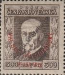 Stamp Czechoslovakia Catalog number: 215