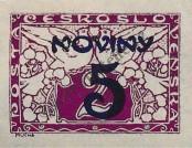 Stamp Czechoslovakia Catalog number: 217