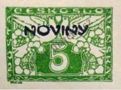 Stamp Czechoslovakia Catalog number: 218