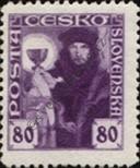 Stamp Czechoslovakia Catalog number: 181