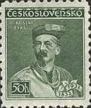 Stamp Czechoslovakia Catalog number: 314