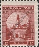 Stamp Czechoslovakia Catalog number: 320