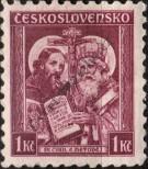 Stamp Czechoslovakia Catalog number: 340
