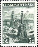 Stamp Czechoslovakia Catalog number: 358