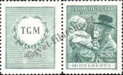 Stamp Czechoslovakia Catalog number: 389