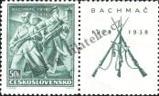 Stamp Czechoslovakia Catalog number: 392