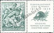 Stamp Czechoslovakia Catalog number: 393