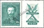 Stamp Czechoslovakia Catalog number: 395