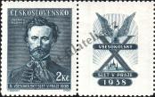 Stamp Czechoslovakia Catalog number: 397