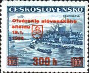 Stamp Czechoslovakia Catalog number: A/405