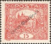 Stamp Czechoslovakia Catalog number: 26/D