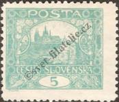 Stamp Czechoslovakia Catalog number: 24/E