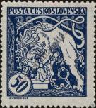 Stamp Czechoslovakia Catalog number: 36/A
