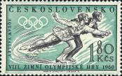 Stamp Czechoslovakia Catalog number: 1184