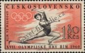 Stamp Czechoslovakia Catalog number: 1207