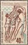 Stamp Czechoslovakia Catalog number: 1433