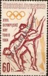Stamp Czechoslovakia Catalog number: 1434
