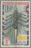 Stamp Czechoslovakia Catalog number: 1491
