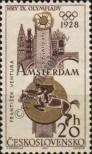 Stamp Czechoslovakia Catalog number: 1522