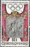 Stamp Czechoslovakia Catalog number: 1783