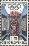 Stamp Czechoslovakia Catalog number: 1784