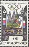 Stamp Czechoslovakia Catalog number: 1786