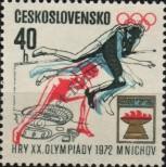 Stamp Czechoslovakia Catalog number: 2046