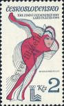 Stamp Czechoslovakia Catalog number: 2545