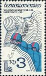 Stamp Czechoslovakia Catalog number: 2546