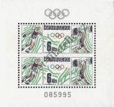 Stamp Czechoslovakia Catalog number: B/76