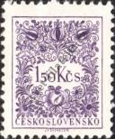 Stamp Czechoslovakia Catalog number: P/87/B