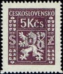 Stamp Czechoslovakia Catalog number: S/14