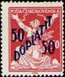 Stamp Czechoslovakia Catalog number: P/49/A