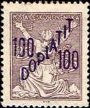Stamp Czechoslovakia Catalog number: P/53