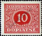 Stamp Czechoslovakia Catalog number: P/56