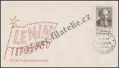 FDC Czechoslovakia Catalog number: 1193