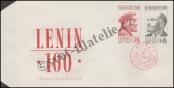 FDC Czechoslovakia Catalog number: 1939-1940
