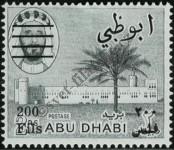 Stamp Abu Dhabi Catalog number: 23