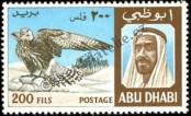 Stamp Abu Dhabi Catalog number: 35