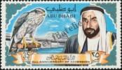 Stamp Abu Dhabi Catalog number: 51