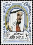 Stamp Abu Dhabi Catalog number: 62