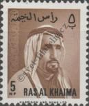 Stamp Ras al-Khaimah Catalog number: 1/A