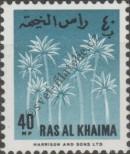 Stamp Ras al-Khaimah Catalog number: 4/A