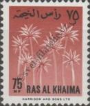 Stamp Ras al-Khaimah Catalog number: 5/A