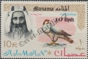 Stamp Manama (Ajman) Catalog number: 4